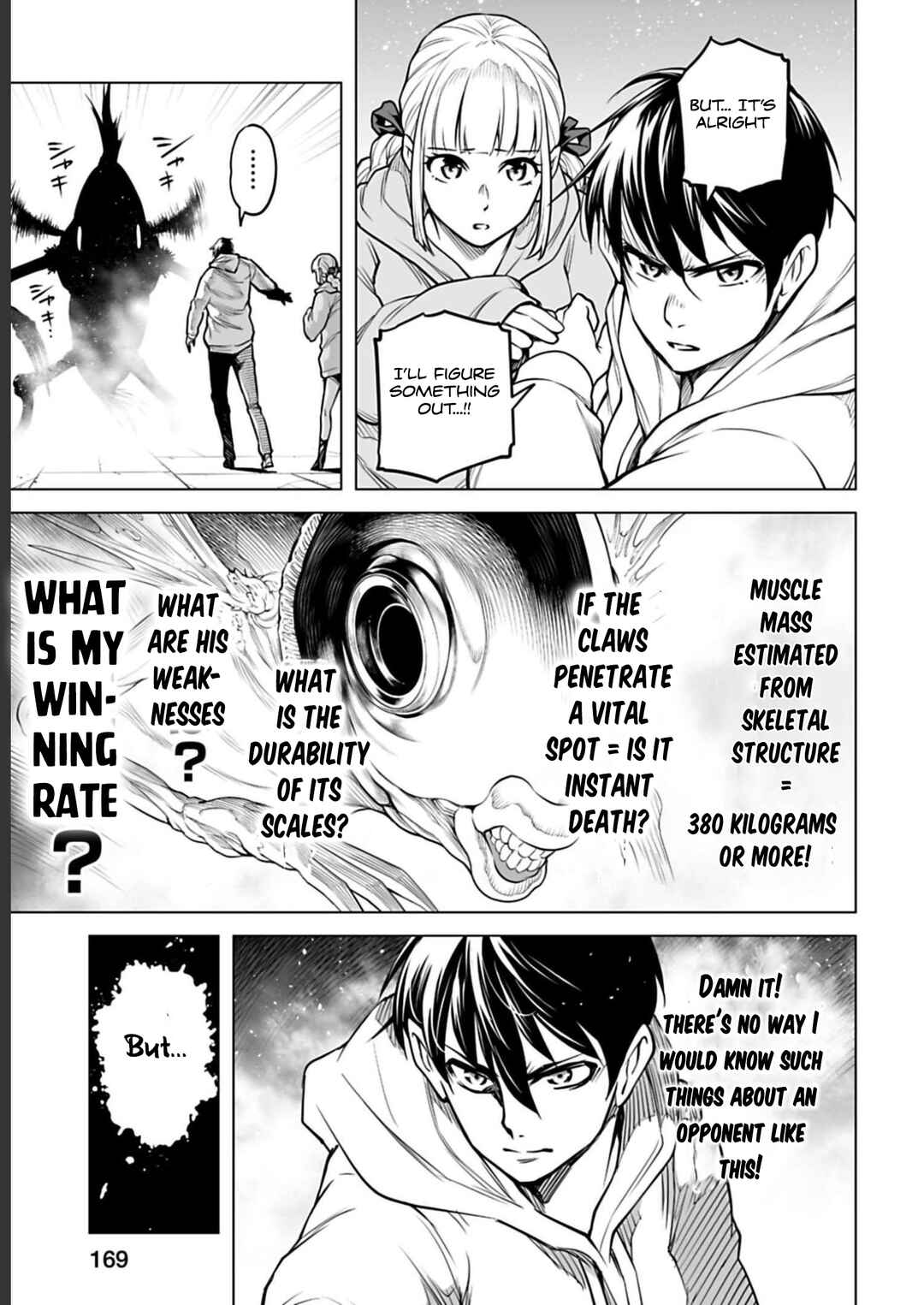 Page 10 Chapter 7 Another World in Japan