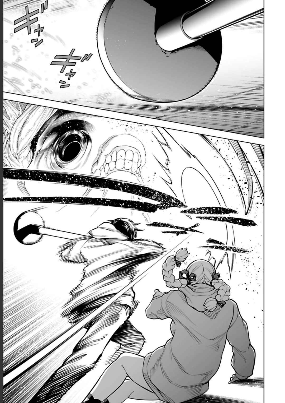 Page 6 Chapter 7 Another World in Japan