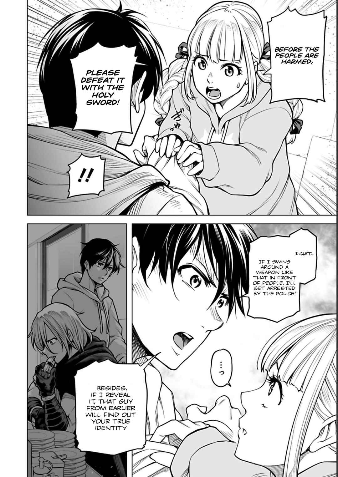 Page 9 Chapter 7 Another World in Japan
