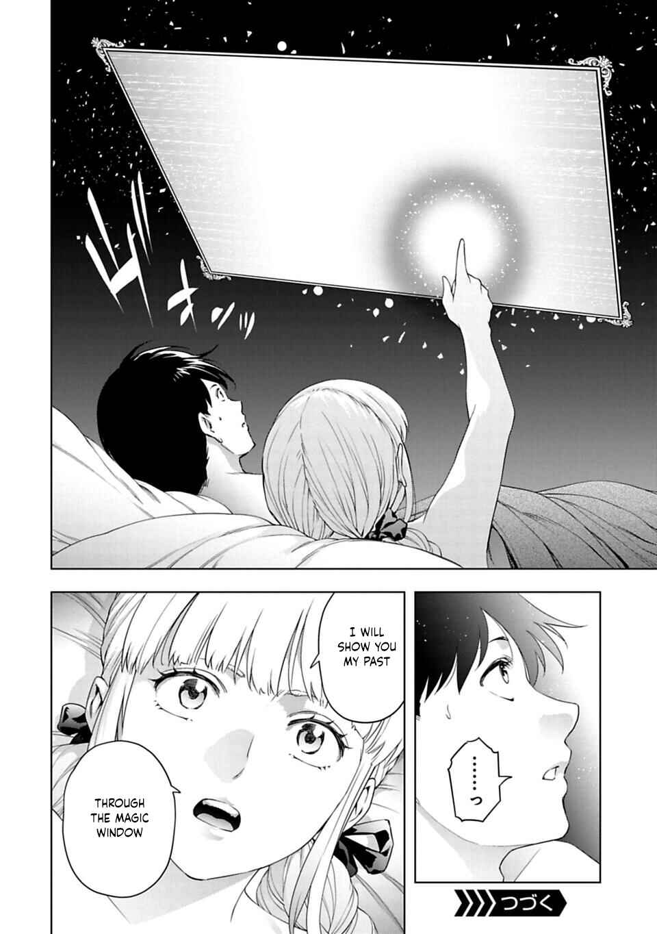 Page 13 Chapter 38 Another World in Japan