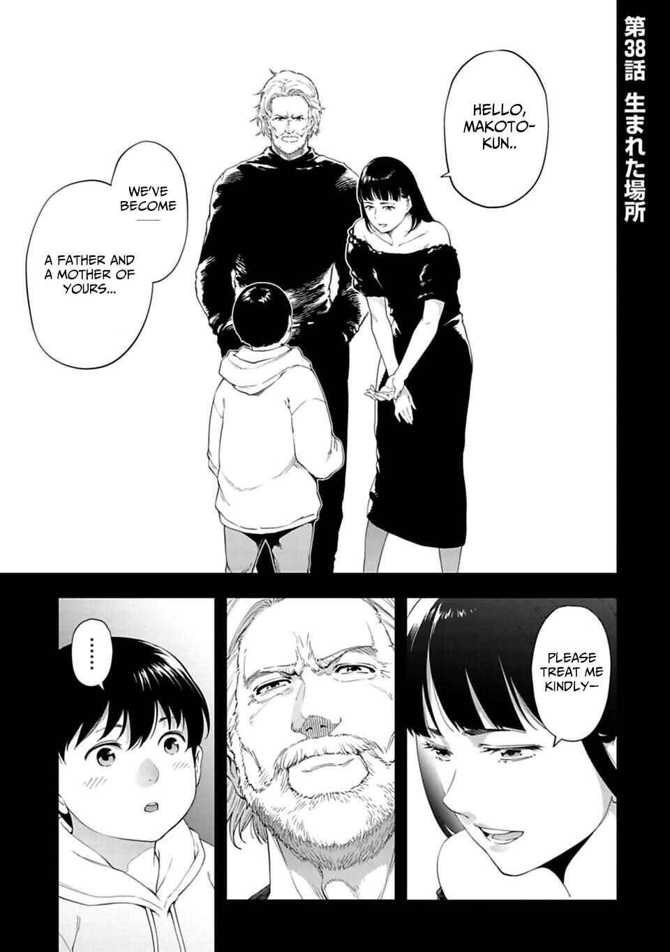 Page 2 Chapter 38 Another World in Japan