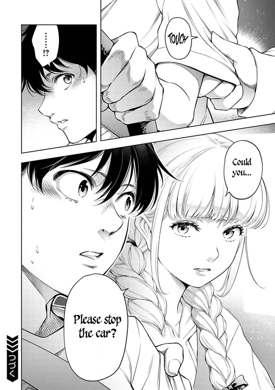 Page 11 Chapter 35 Another World in Japan