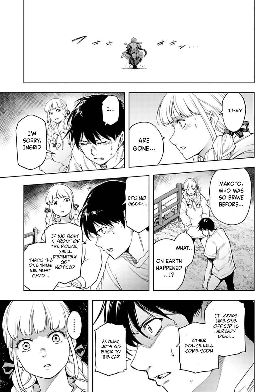 Page 8 Chapter 35 Another World in Japan