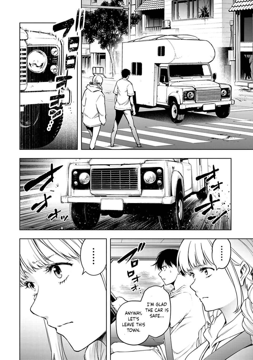 Page 9 Chapter 35 Another World in Japan