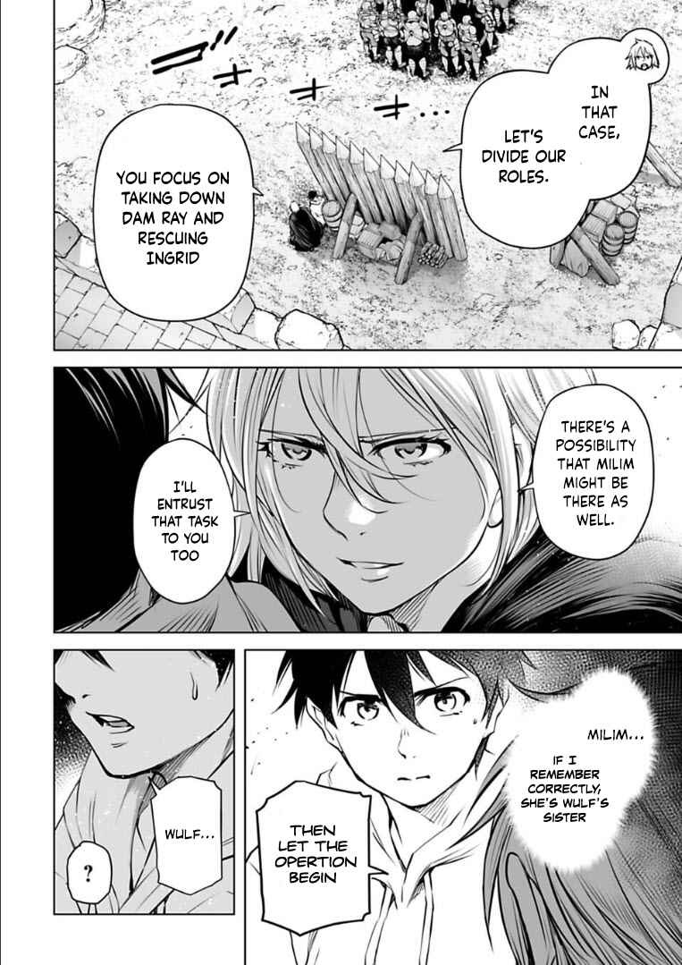 Page 11 Chapter 23 Another World in Japan