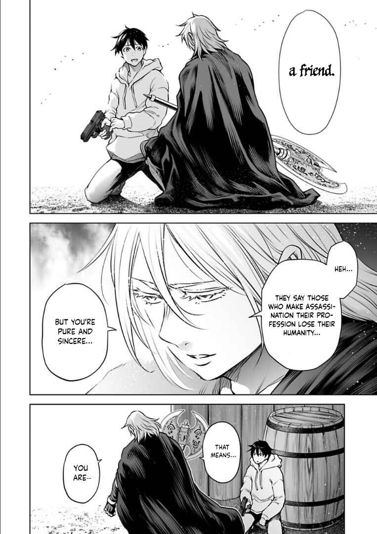 Page 13 Chapter 23 Another World in Japan