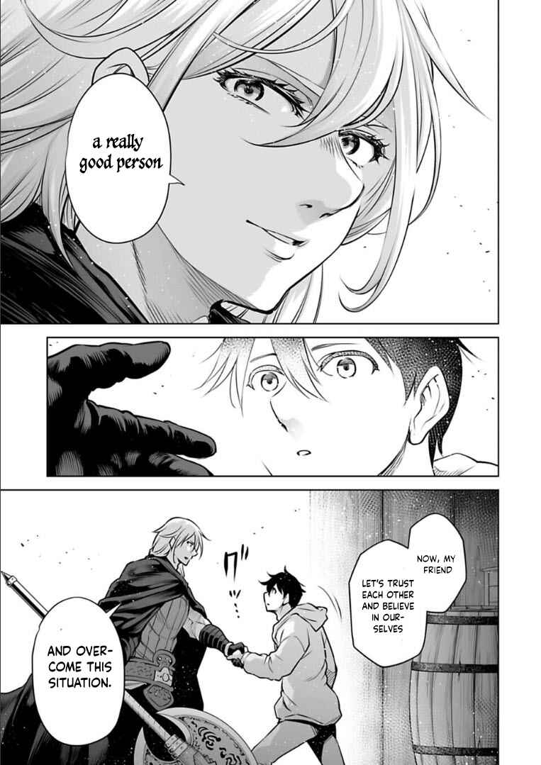 Page 14 Chapter 23 Another World in Japan