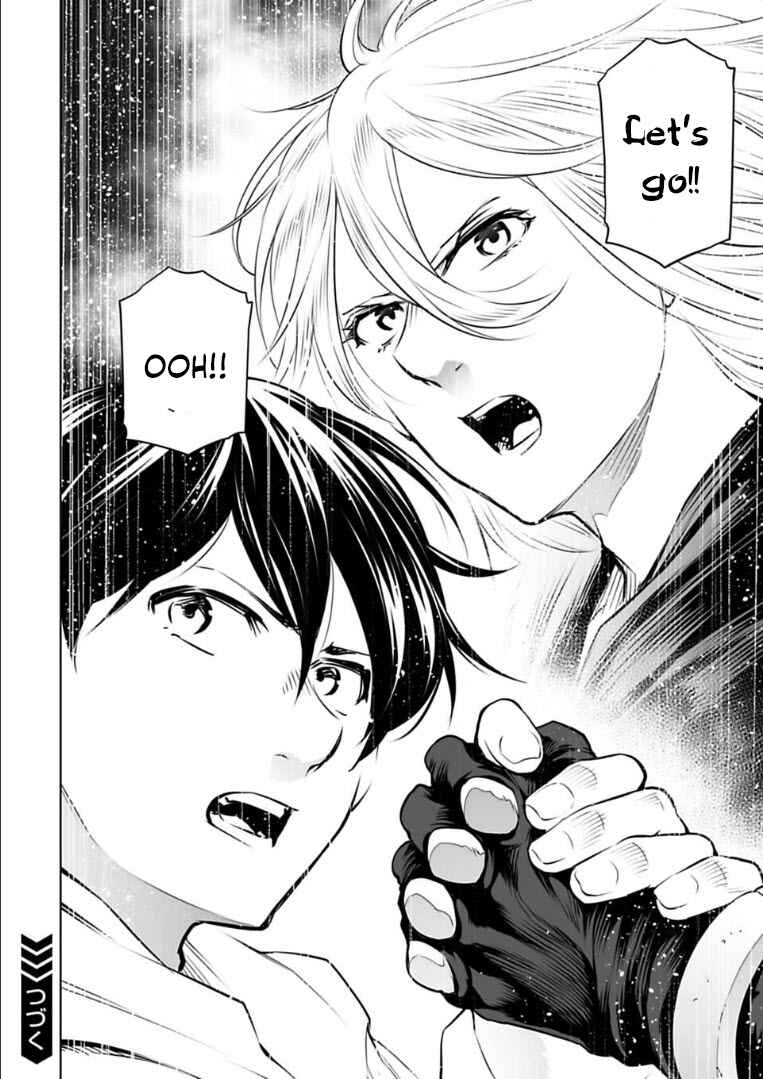 Page 15 Chapter 23 Another World in Japan