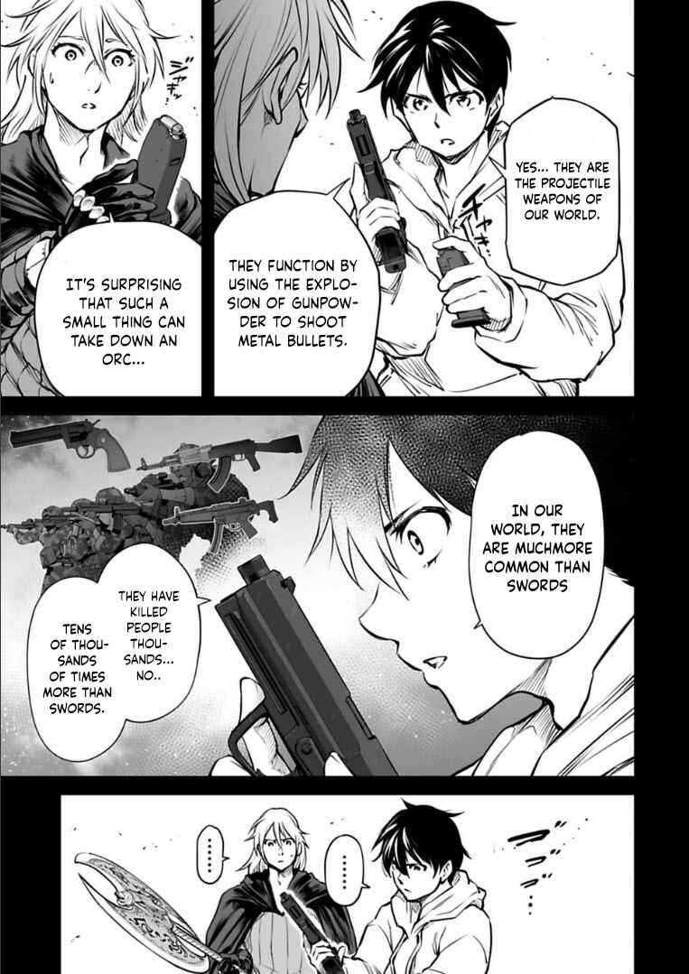 Page 4 Chapter 23 Another World in Japan