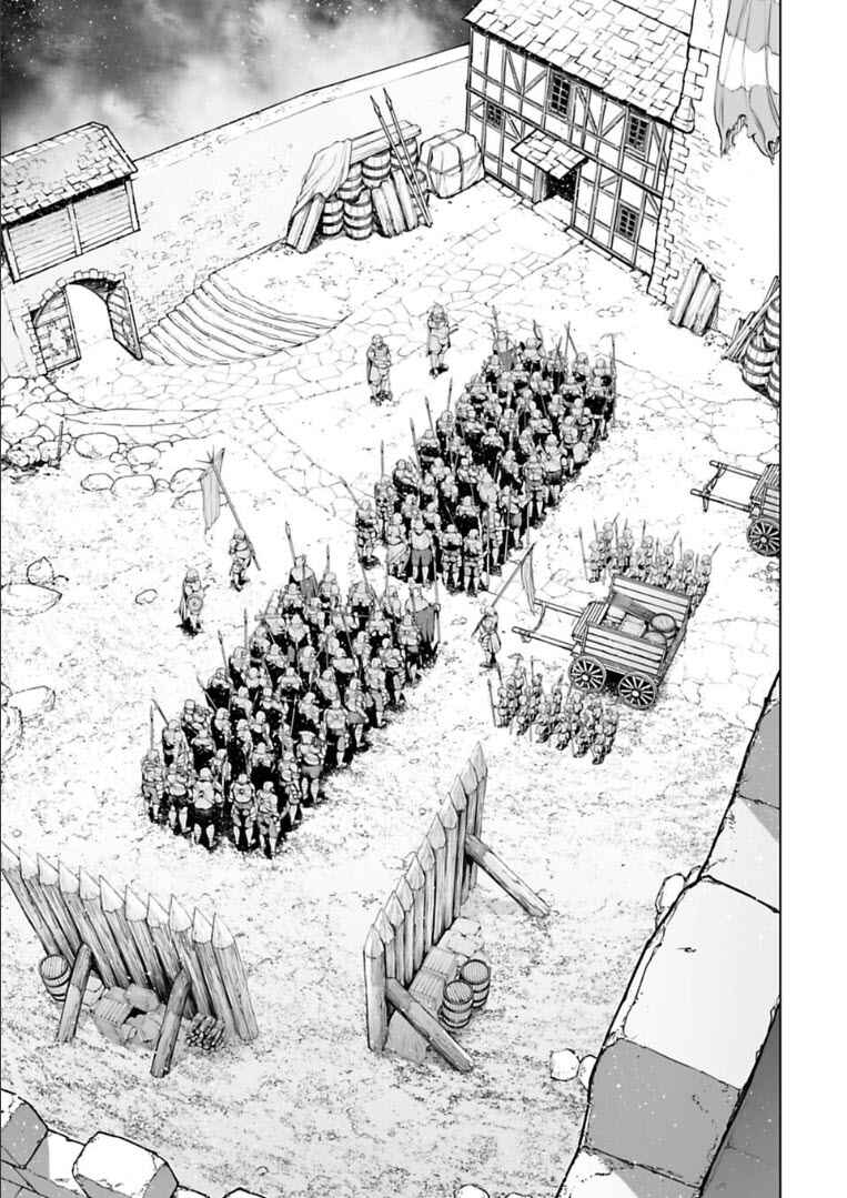 Page 6 Chapter 23 Another World in Japan