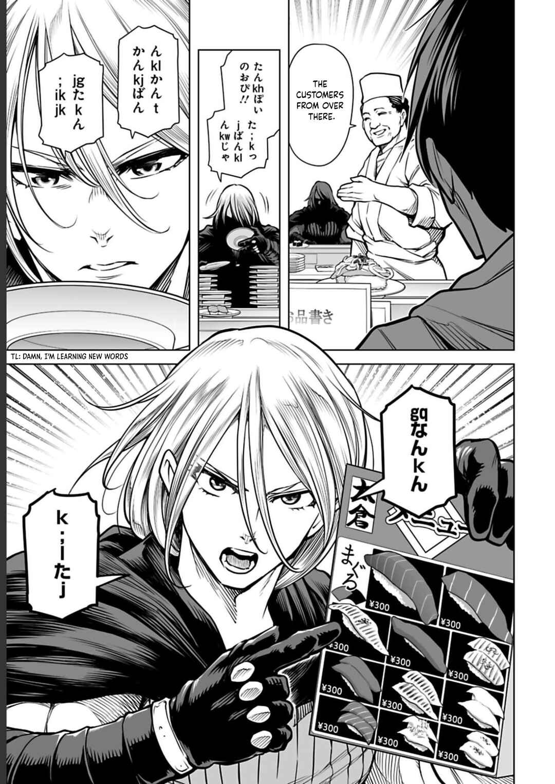 Page 10 Chapter 6 Another World in Japan