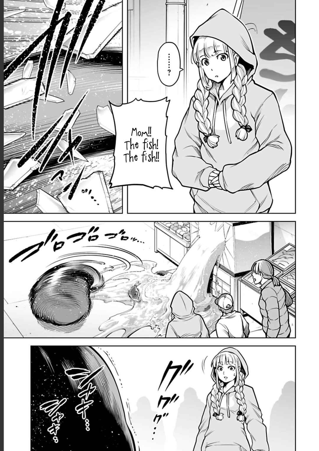 Page 18 Chapter 6 Another World in Japan