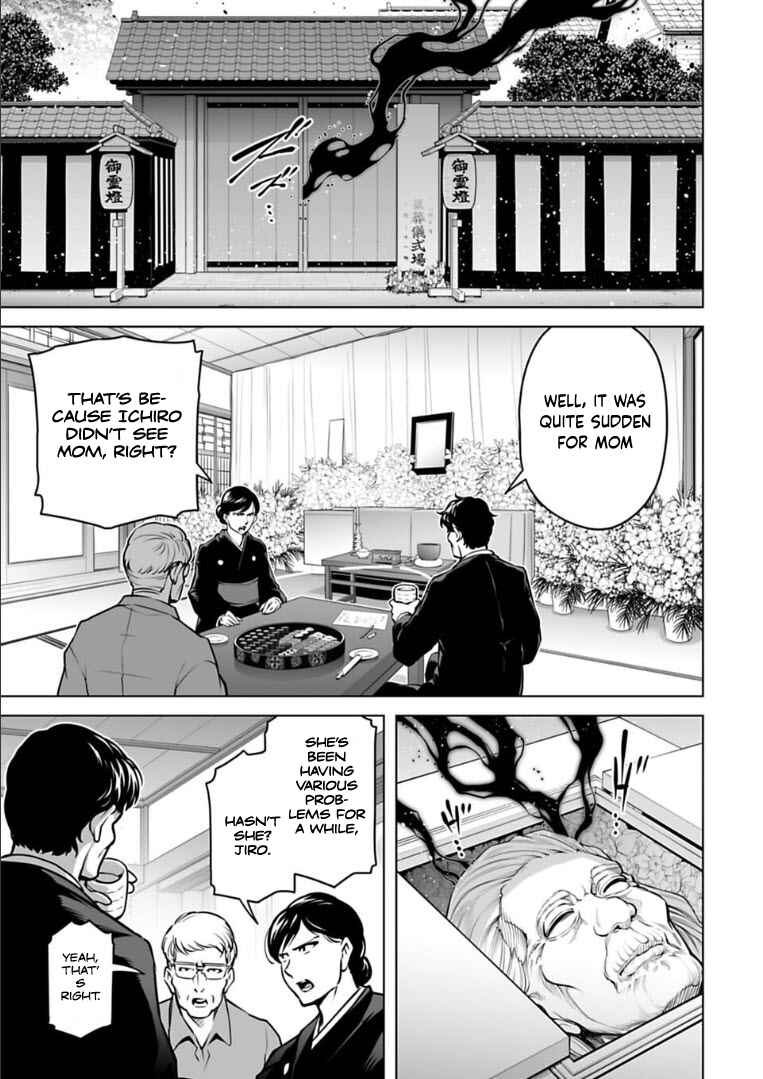 Page 10 Chapter 15 Another World in Japan