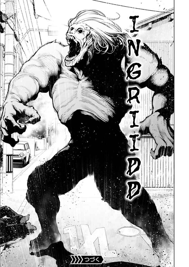 Page 16 Chapter 15 Another World in Japan