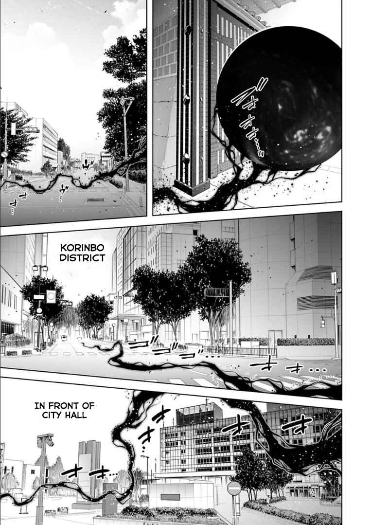 Page 8 Chapter 15 Another World in Japan