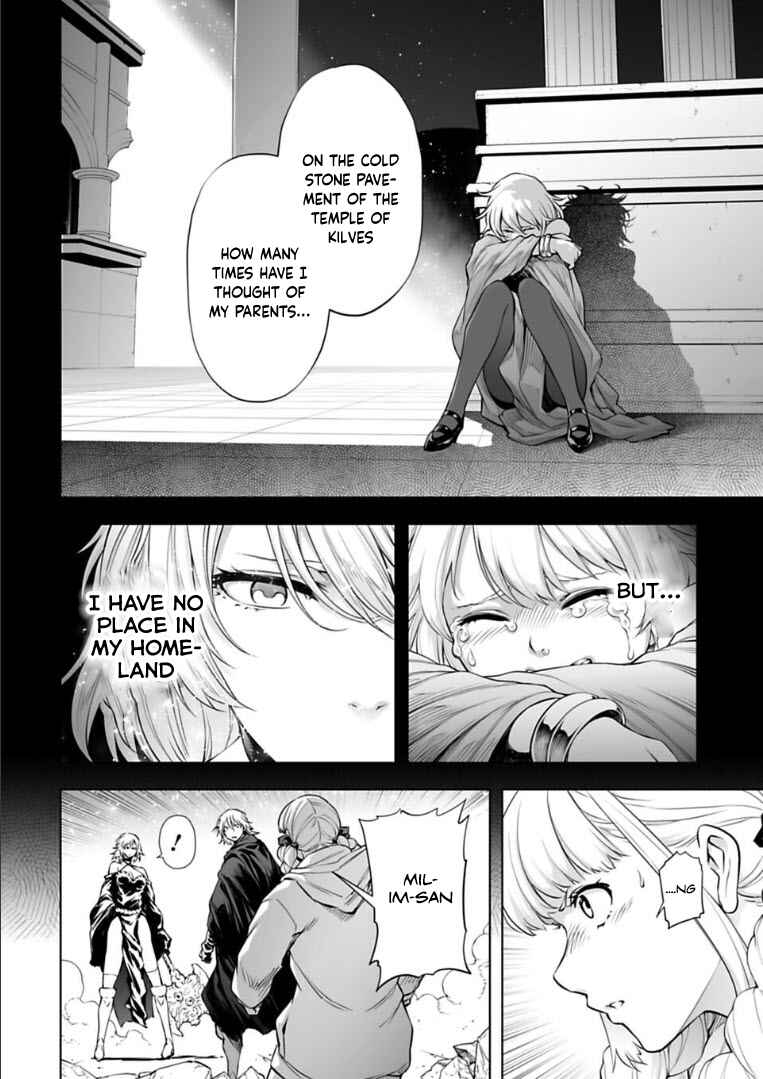 Page 11 Chapter 29 Another World in Japan