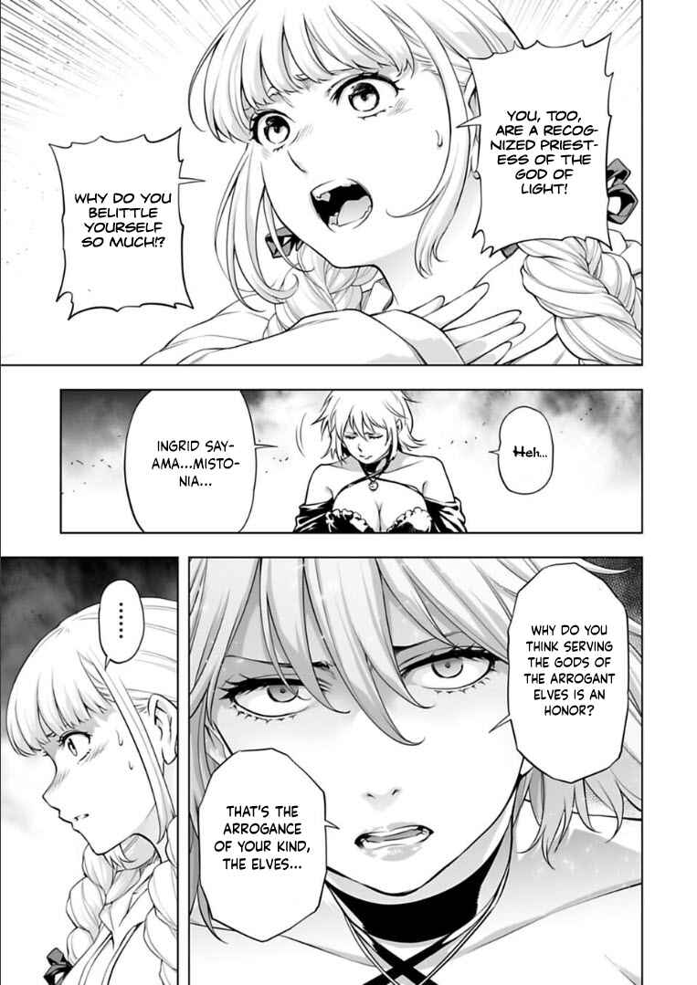 Page 12 Chapter 29 Another World in Japan