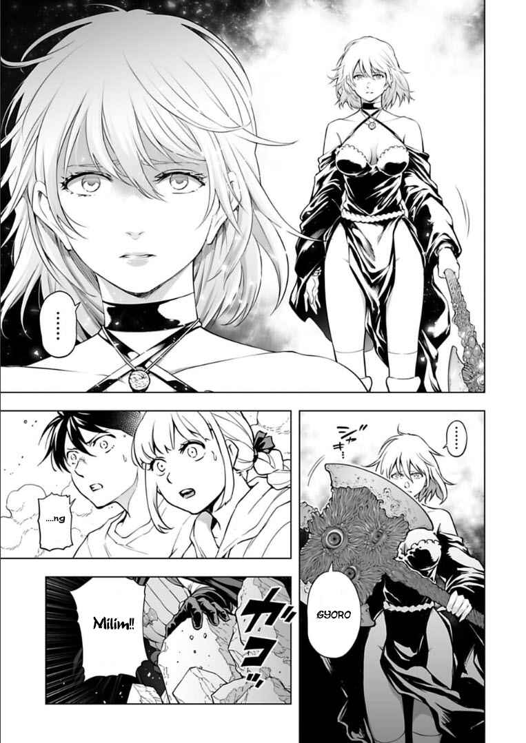 Page 6 Chapter 29 Another World in Japan