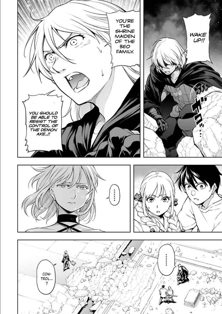 Page 7 Chapter 29 Another World in Japan
