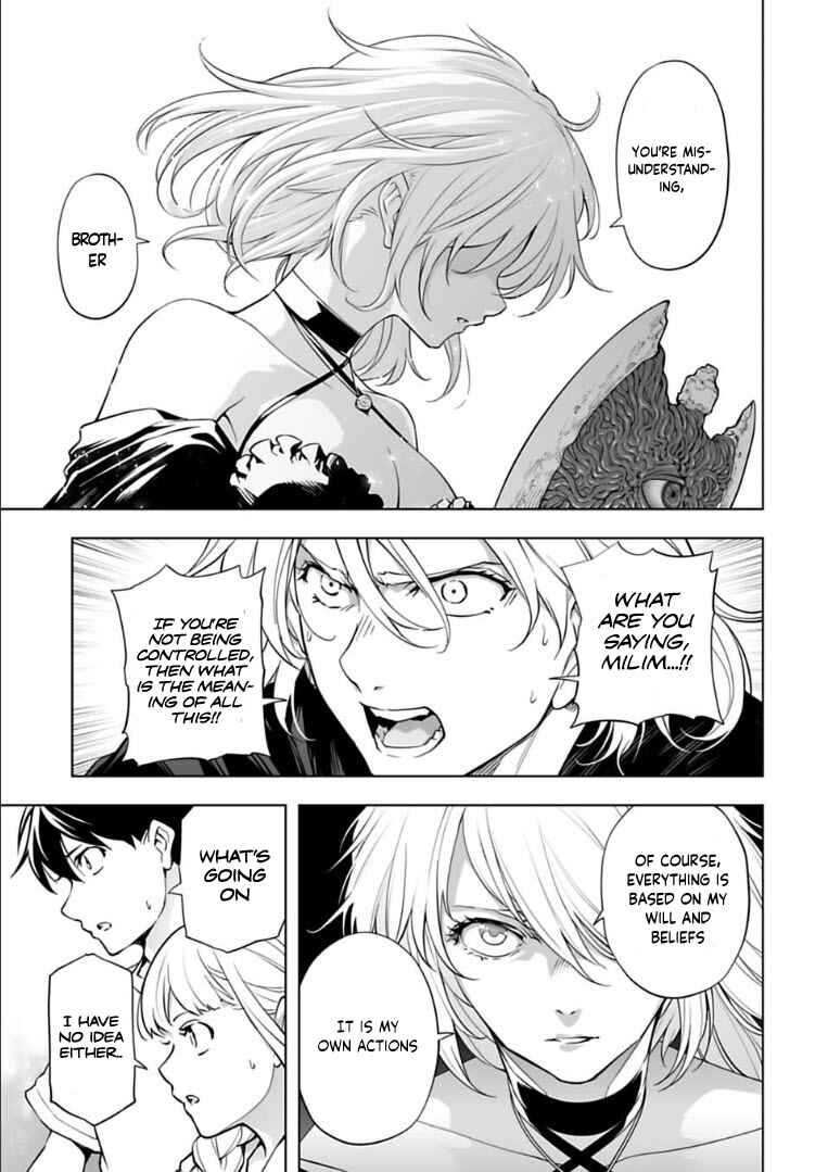 Page 8 Chapter 29 Another World in Japan