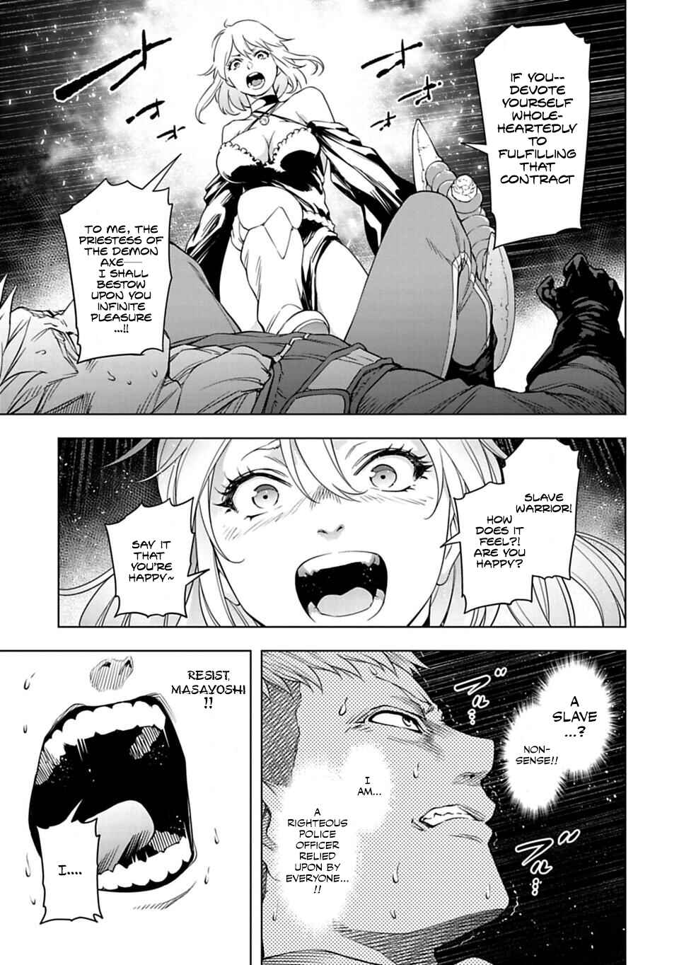 Page 6 Chapter 34 Another World in Japan