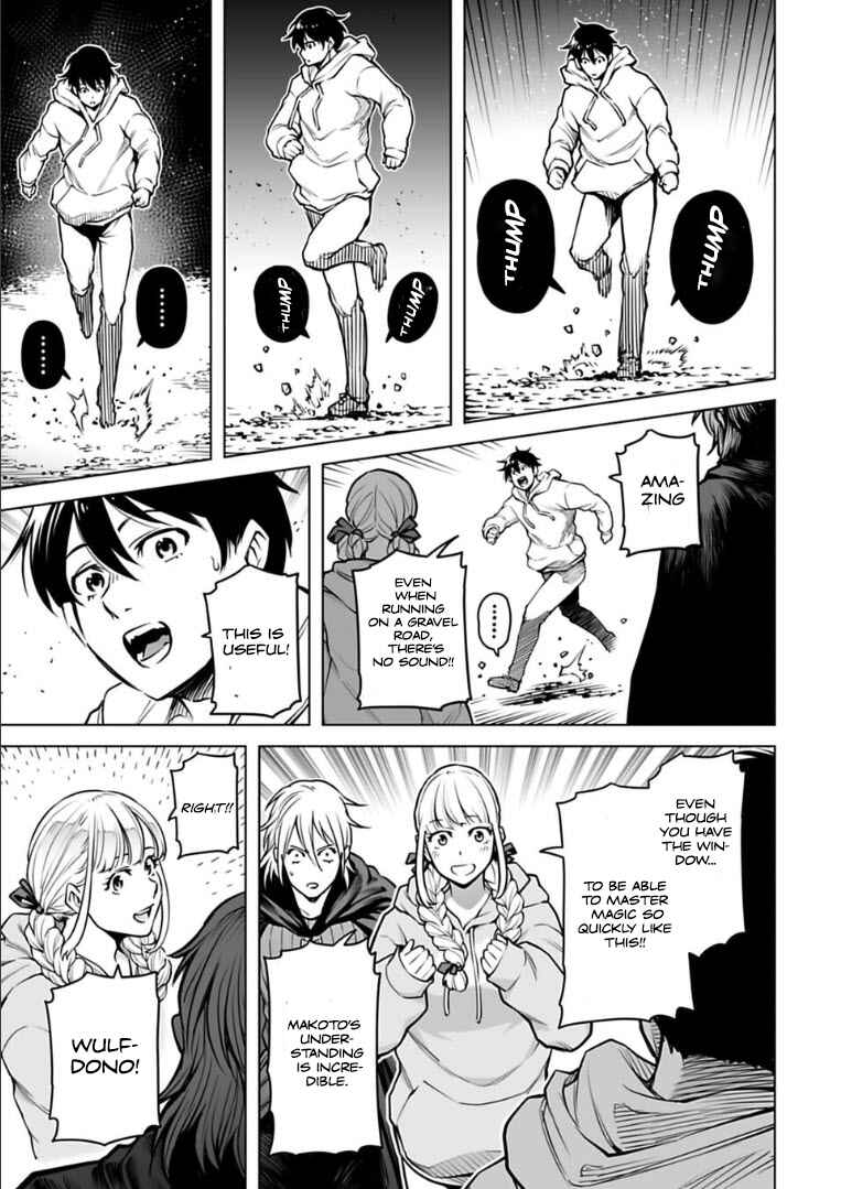 Page 12 Chapter 12 Another World in Japan