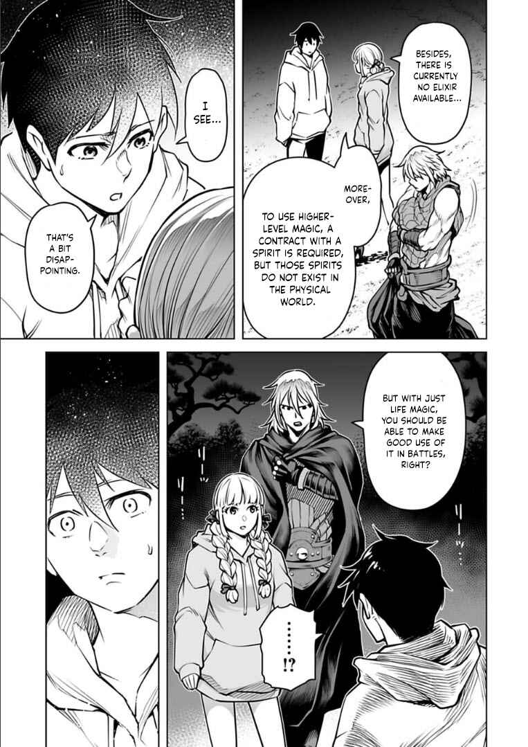 Page 16 Chapter 12 Another World in Japan