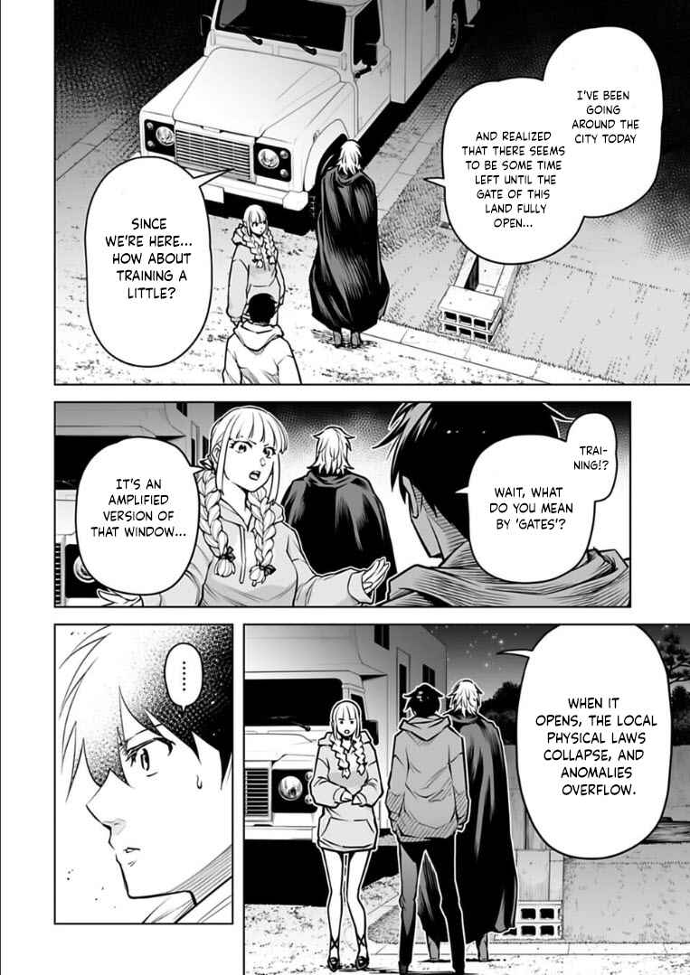 Page 17 Chapter 12 Another World in Japan