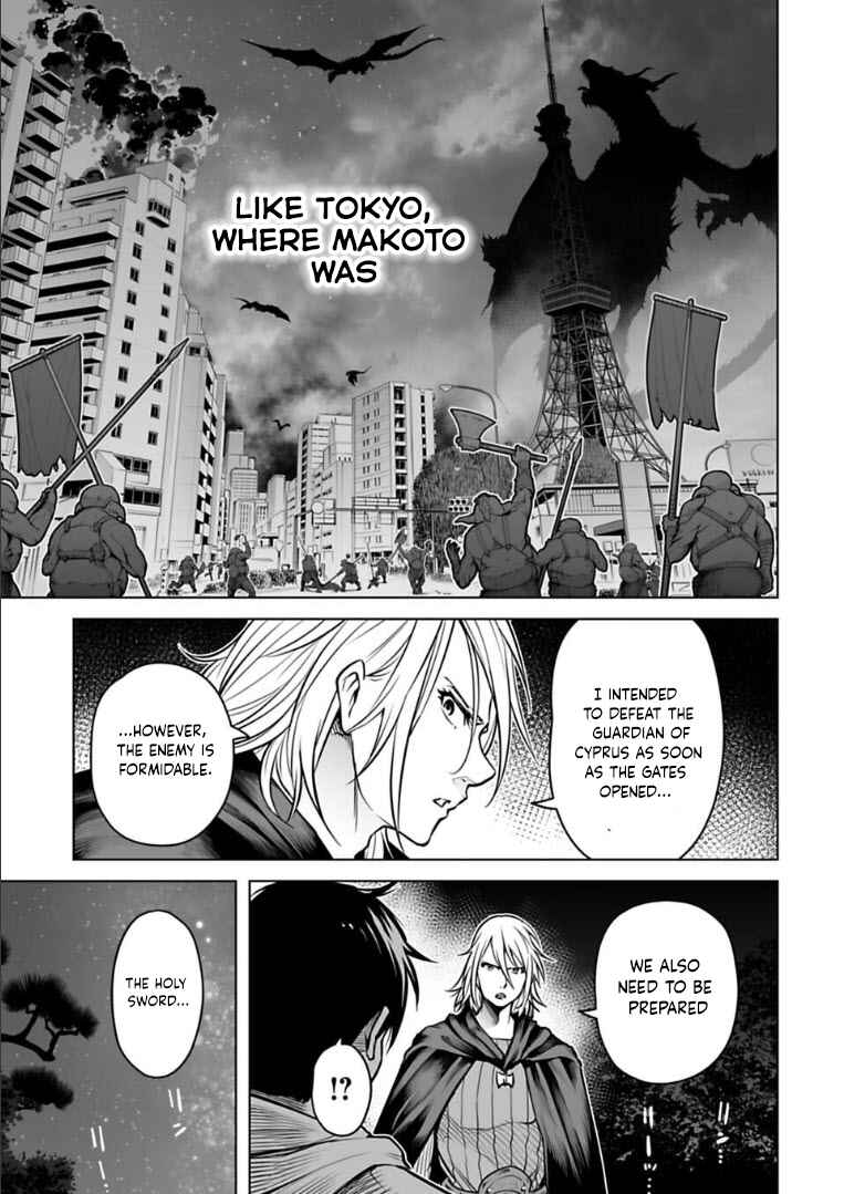 Page 18 Chapter 12 Another World in Japan