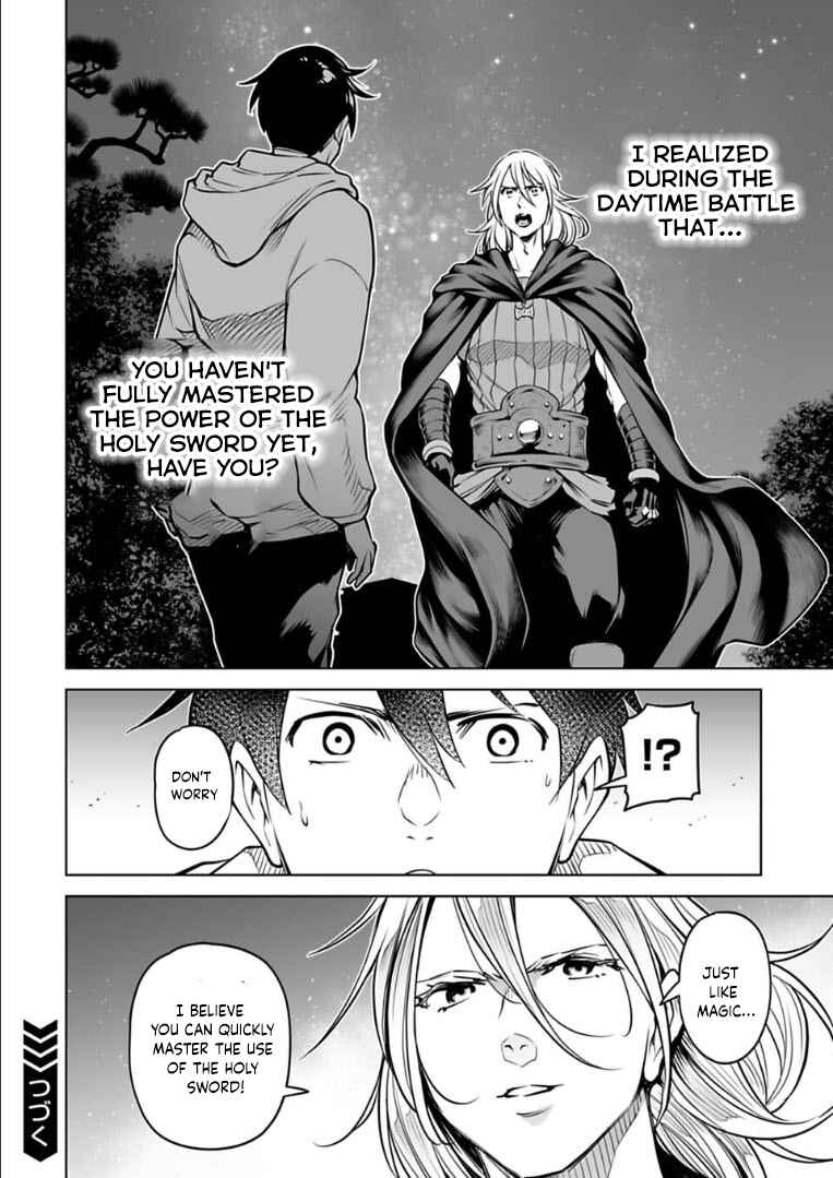 Page 19 Chapter 12 Another World in Japan