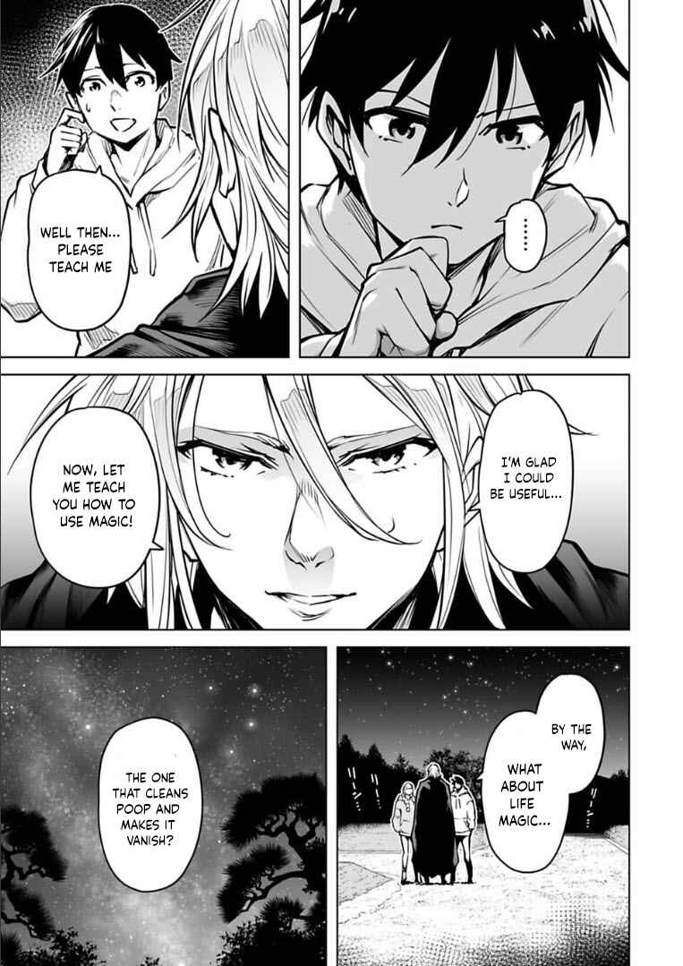 Page 4 Chapter 12 Another World in Japan
