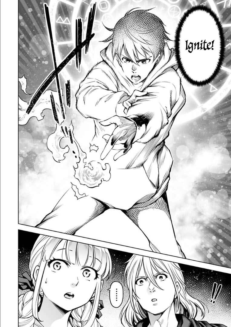 Page 9 Chapter 12 Another World in Japan