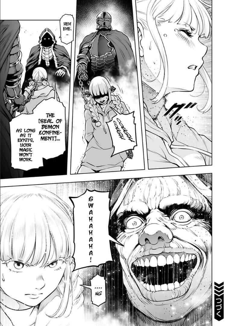 Page 16 Chapter 24 Another World in Japan