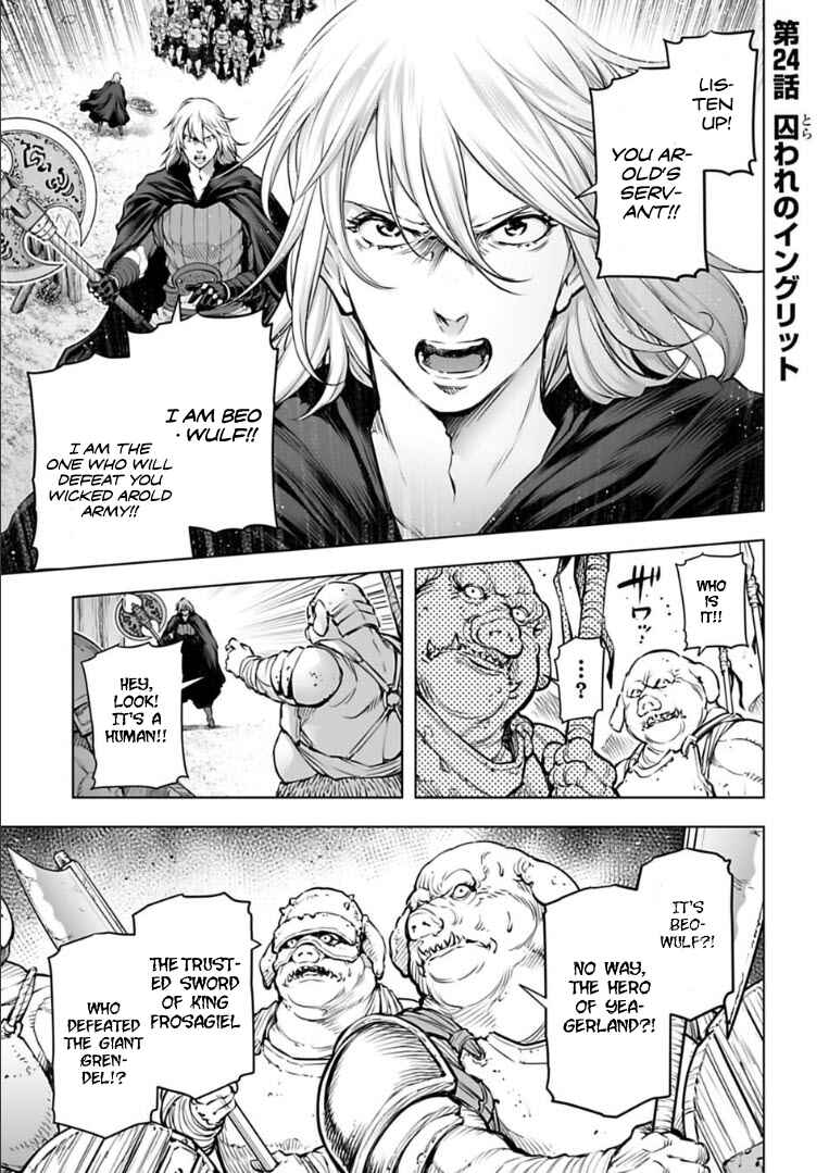 Page 2 Chapter 24 Another World in Japan
