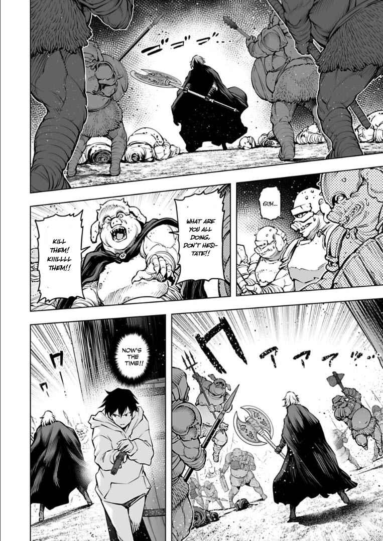 Page 5 Chapter 24 Another World in Japan