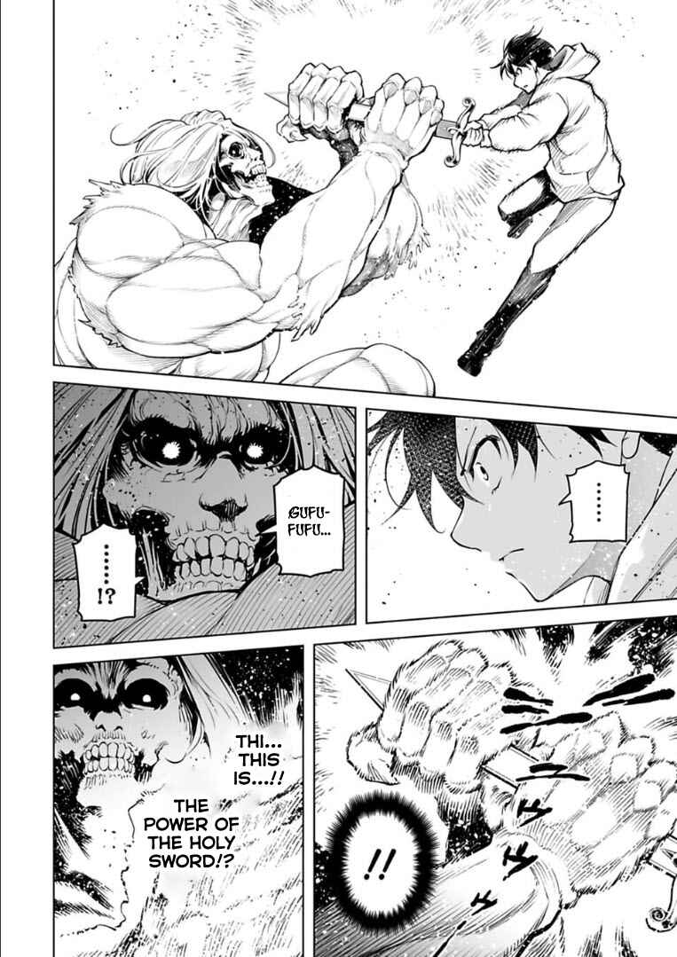 Page 11 Chapter 17 Another World in Japan