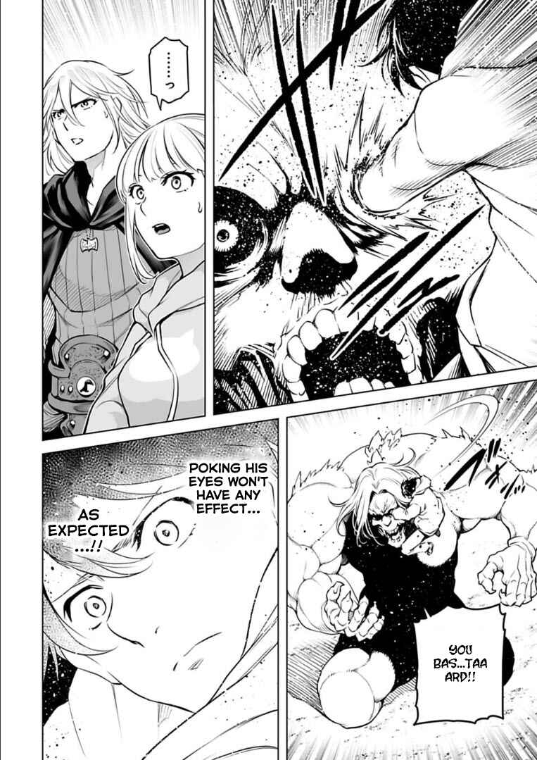 Page 13 Chapter 17 Another World in Japan