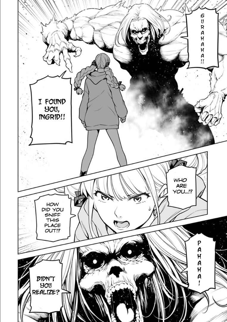 Page 5 Chapter 17 Another World in Japan