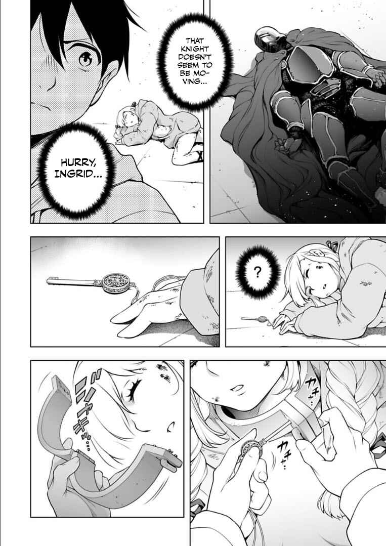 Page 11 Chapter 27 Another World in Japan