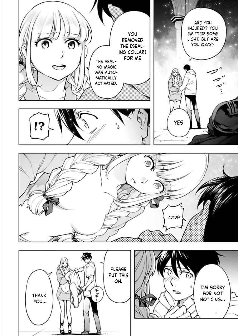 Page 13 Chapter 27 Another World in Japan