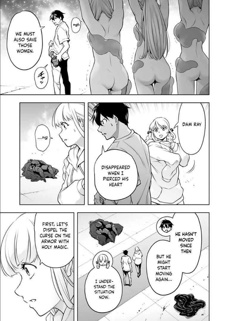 Page 14 Chapter 27 Another World in Japan