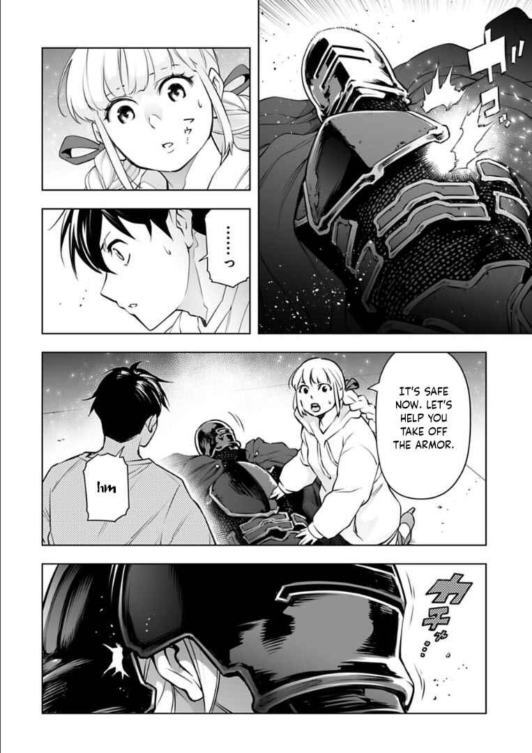 Page 17 Chapter 27 Another World in Japan