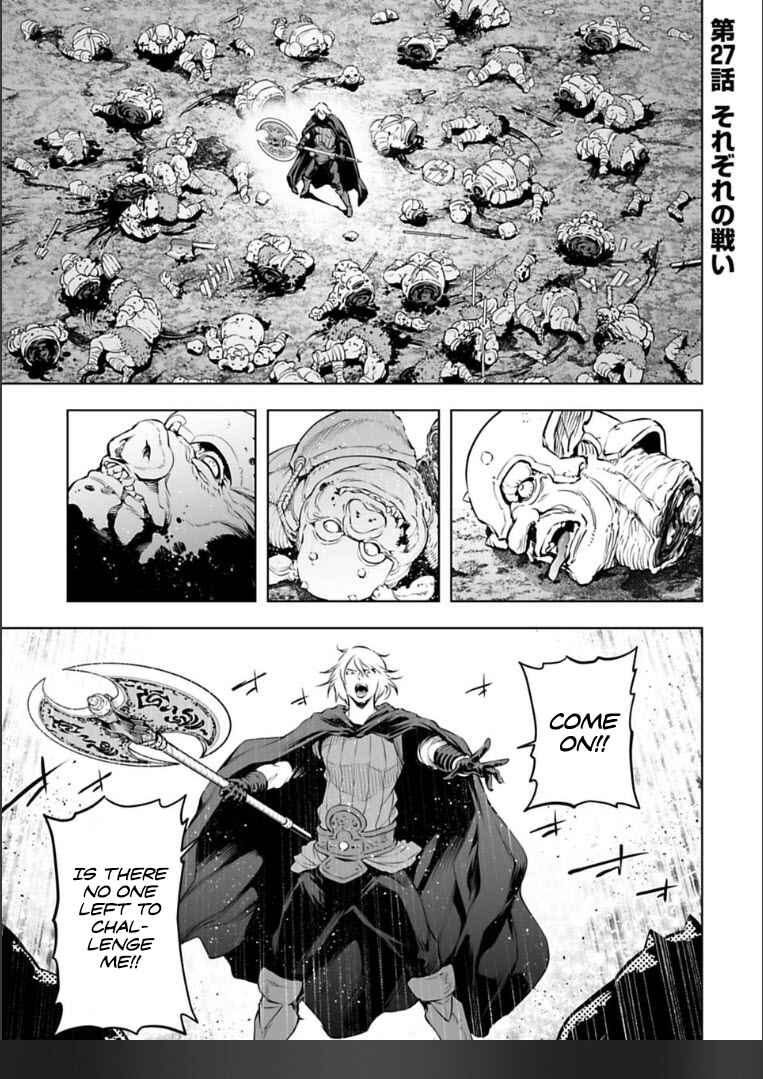 Page 2 Chapter 27 Another World in Japan