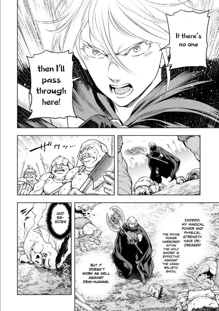 Page 3 Chapter 27 Another World in Japan