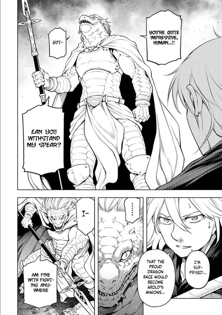 Page 5 Chapter 27 Another World in Japan