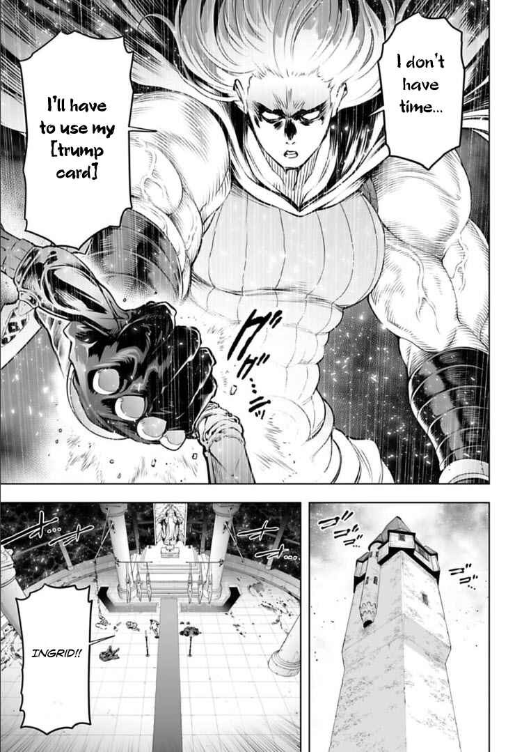 Page 8 Chapter 27 Another World in Japan