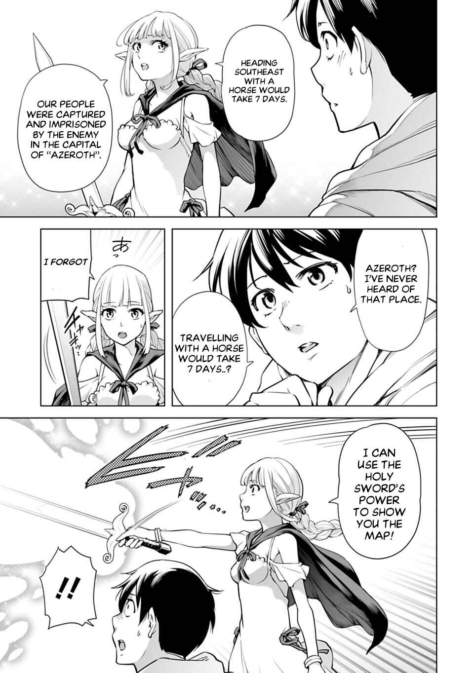 Page 17 Chapter 3 Another World in Japan