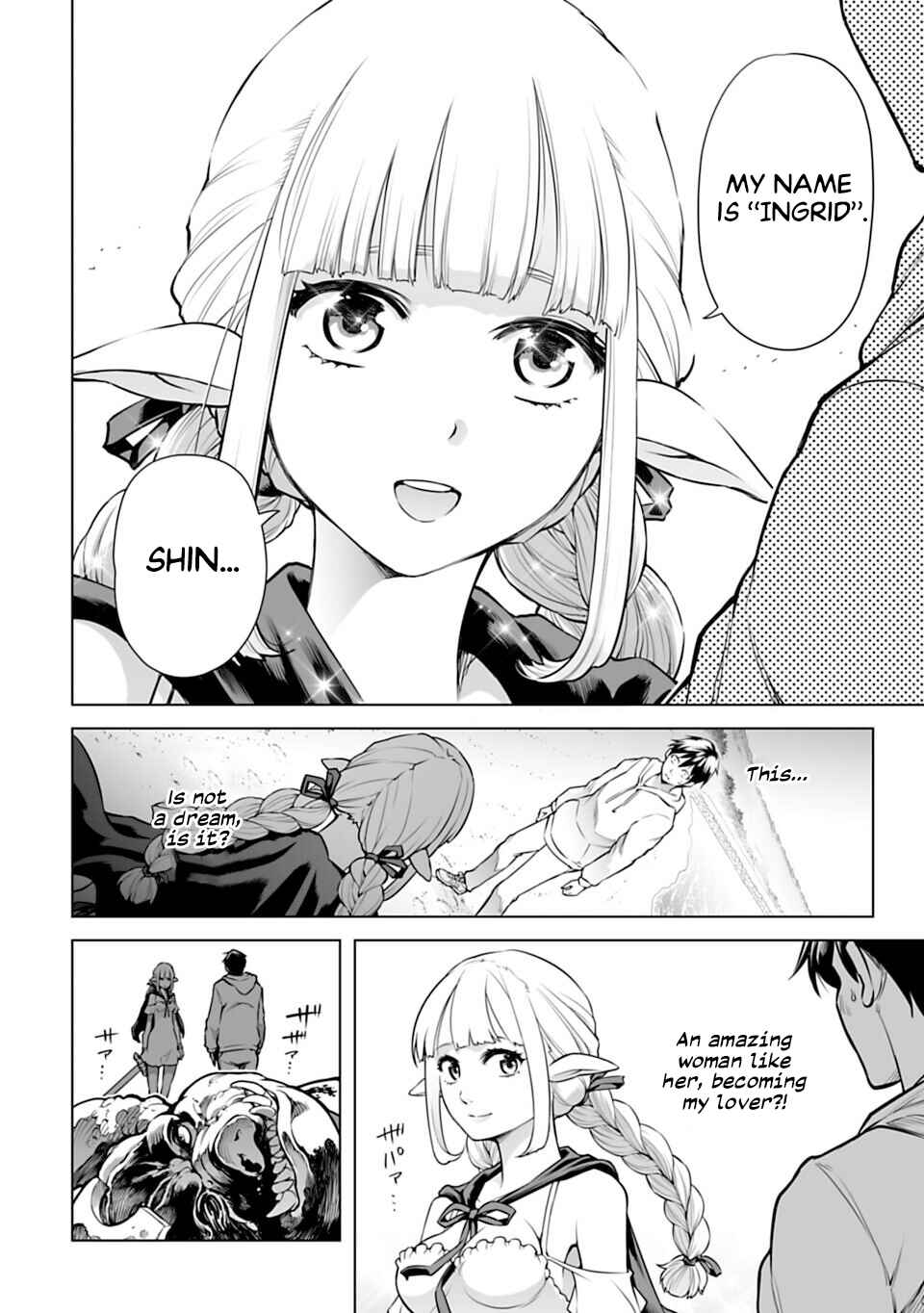 Page 2 Chapter 3 Another World in Japan