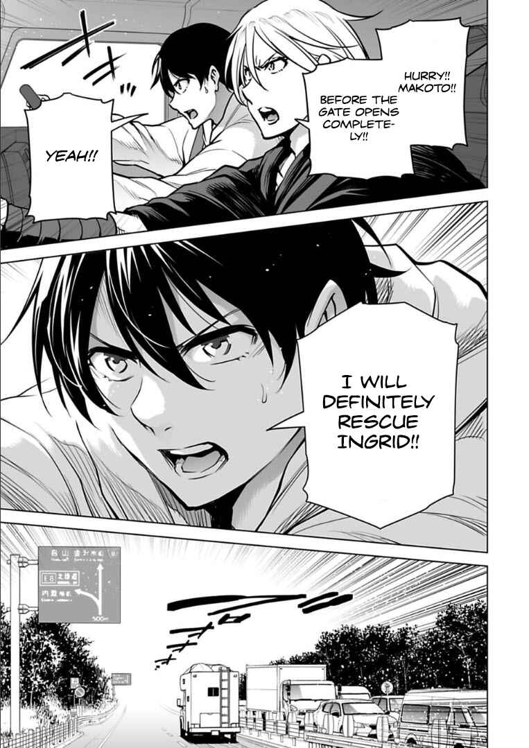 Page 6 Chapter 18 Another World in Japan