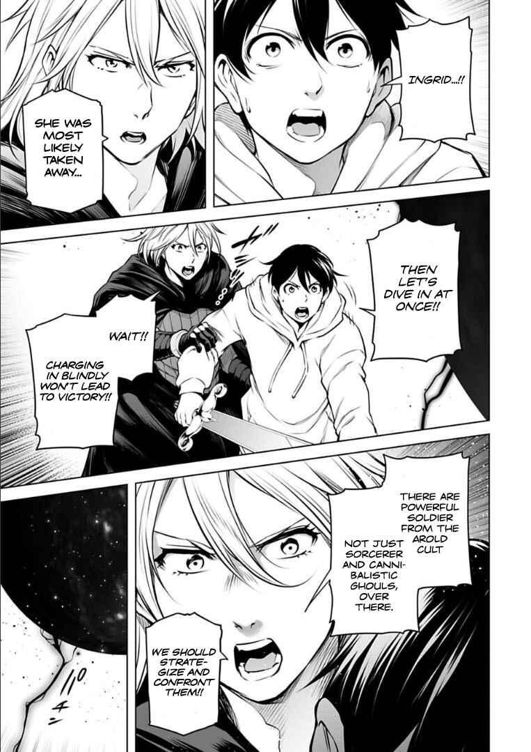 Page 14 Chapter 21 Another World in Japan